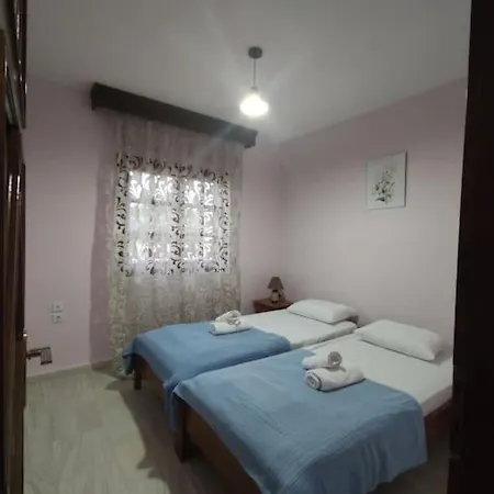 Apartment Luxury